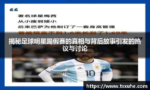 k1体育十年品牌值得信赖